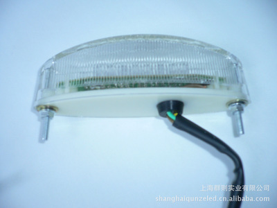 【摩托車LED尾燈 越野車LED尾燈 改裝車LED尾燈 LED后尾燈】價格,廠家,圖片,尾燈、倒車燈,上海群則實業-