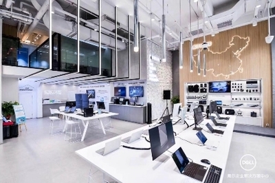 戴爾與IDC聯(lián)合發(fā)布 深圳特別版《2020中國(guó)小企業(yè)數(shù)字初始化指數(shù)》聚焦計(jì)算機(jī)和輔助設(shè)備修理行業(yè)